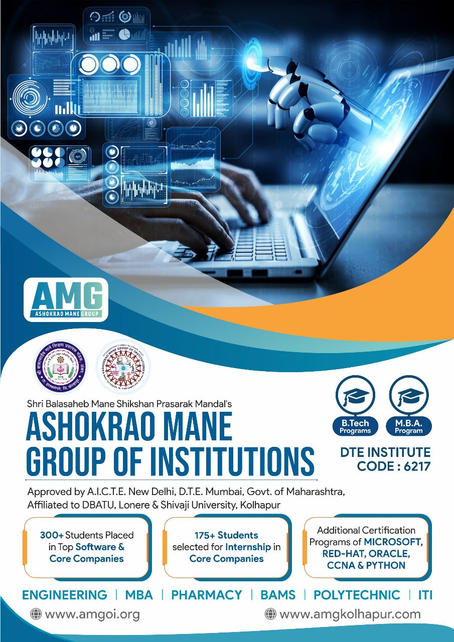 Admissions Ashokrao Mane Group of Institutions